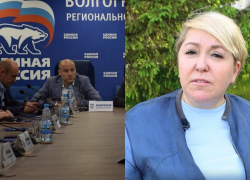 Отменой результатов голосования по Волжскому округу и большим скандалом грозит предстоящий праймериз «Единой России», - "Блокнот Волгограда"