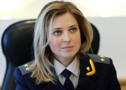 Зачем депутат Госдумы Наталья Поклонская решила пройти тест ДНК