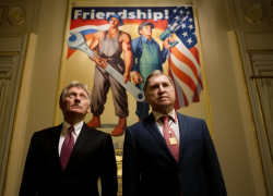 Песков: «Мы готовы глубоко и быстро», если США захотят оживленных взаимоотношений, - "Блокнот - Россия"