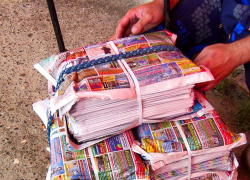 В Камышине осталась одна "раскидываемая по ящикам" бумажная бесплатная газета