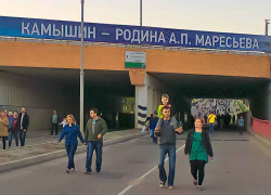 В Камышине перекроют улицы на время генеральной репетиции марша и проведения торжеств в связи с днем рождения Маресьева