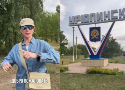 Как и почему московская теледива Яна Чурикова приехала в Урюпинск