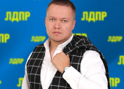 Координатор ЛДПР в Камышине Евгений Малыгин: "С Днем народного единства, будьте всегда патриотами, уважаемые земляки!"