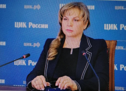Глава ЦИК Элла Памфилова назвала сроки выхода указа Путина о выборах в Госдуму  