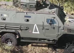 Новости СВО: что известно об оккупации Курской области к 19 сентября, - "Блокнот - Россия"