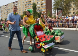 Администрация Камышина бросила клич горожанам записываться в "Арбузные малыши"