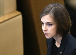Поклонская отреагировала на "оптимизацию" комиссии Госдумы, которую она возглавляла