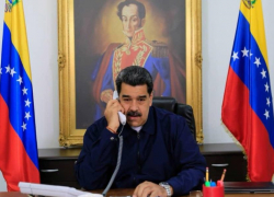 Мадуро - всё? Вашингтон с Кубой решил судьбу Венесуэлы, - "Блокнот - Россия"