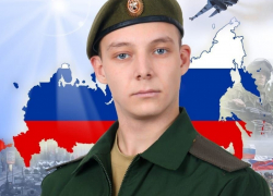 В Камышине простятся с 20-летним Артемом Тынниковым, погибшим от тяжелого ранения, полученного в бою на линии соприкосновения