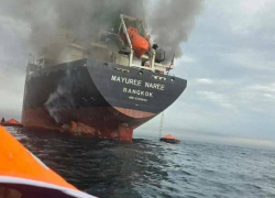 Поверили Трампу и подорвались: очередной корабль уничтожен в Ормузском проливе, - "Блокнот - Россия"