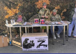 У ДК "Текстильщик" в Камышине прошла акция "Поддержим наших солдат!"