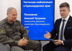 Суровая правда мобилизации: замвоенкома без прикрас ответил на вопросы в прямом эфире, - "Блокнот Краснодара"