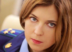 Наталья Поклонская ответила "Нет" на предложение главного единоросса подумать о сдаче мандата Госдумы