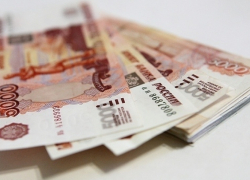 Мошенники не мелочились и пытались сбывать камышанам только 5-тысячные поддельные купюры