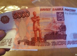 В Волгоградской области массово распространяют фальшивые деньги, - "Блокнот Волгограда"