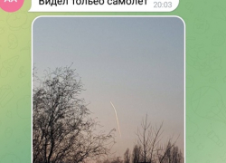 Страшный грохот напугал жителей Волгограда и области, - "Блокнот Волгограда"