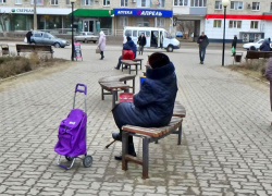 Как изменятся выплаты по больничному для камышан с 1 апреля 2025 года