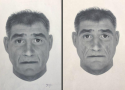 Мужчину, который показывал половые органы девочке, ищут по новому фотороботу, - "Блокнот Волгограда"