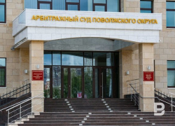 Арбитражный суд Поволжского округа объявил перерыв по делу о продаже дебиторской задолженности в 600 млн скандального камышинского КПК "Честь"