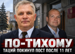 По-тихому сменился глава самого населенного района Волгограда, - "Блокнот Волгограда"