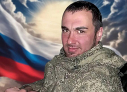 Камышанин Александр Куринной с позывным "Хом" погиб на СВО