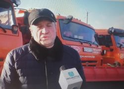 Станислав Зинченко поставил оценку "хорошо" по итогам "парада" техники учреждения "Благоустройство" Камышина