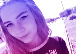 15-летняя школьница Ольга Шабанова пропала в городе-спутнике, - "Блокнот Волжского"