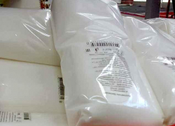 Сахар в гипермаркете Камышина подешевел до 46 рублей