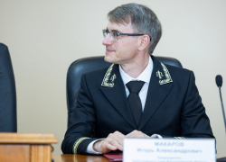 Судья Игорь Макаров возглавил Арбитражный суд в Волгоградской области, - "Блокнот Волгограда"