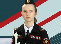 В Камышине максимально "засекретили" талантливую стобалльницу по русскому языку Юлию Калюжную 