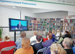 В Камышине бюджетников усадили коллективно смотреть "прямую линию" президента