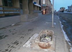 Ау, кто забыл ржавую ванну на улице Октябрьской? - камышанка