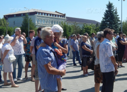 Камышинский горком КПРФ направил приглашения на митинг Владимиру Пономареву и Станиславу Зинченко