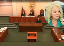 Судьям по делу Долиной ничего не грозит: отделались легким испугом и продолжают «творить правосудие», - "Блокнот - Россия"