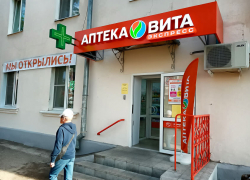 Озвучен средний размер социальной пенсии в России
