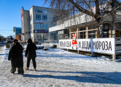 Волгоградская область встретила новый 2026 год в режиме угрозы БПЛА 