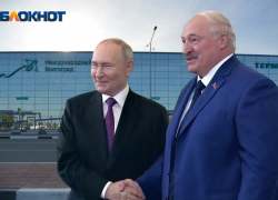 Александр Лукашенко прокомментировал встречу с Путиным в Волгограде, - "Блокнот Волгограда"