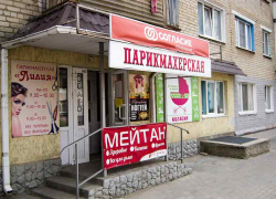 В Волгоградской области вопреки воле губернатора ужесточили карантинные меры по COVID-19 : в парикмахерские пустят только вакцинированных или переболевших (ВИДЕО)