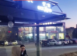 "Лицо умыли, а попа в "шоколаде!" - камышан окончательно разочаровала "умная" остановка в 3-м микрорайоне