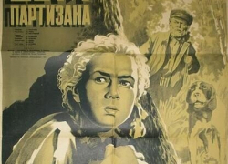 Камышан приглашают бесплатно на показы кинофестиваля "Сталинградская сирень" в "Дружбу"