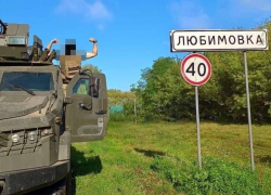 «Оборона посыпалась»: что происходит в оккупированной ВСУ Курской области 8 октября, - "Блокнот - Россия"