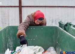 Неистовое желание правительства брать налоги с нищих матерными словами прокомментировал волгоградский общественник, - "Блокнот Волгограда"