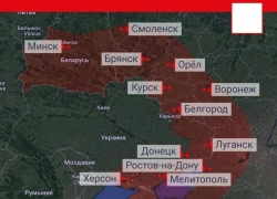 Какие города в зоне риска: в НАТО анонсировали ракетные удары вглубь России, - "Блокнот - Россия"