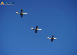 Гонки на реактивных самолетах устроят в Волгограде, - "Блокнот Волгограда"