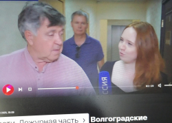 Журналисты центрального телевидения, уже снимавшие сюжеты по "делу Норова", заинтересовались судебным процессом с участием фигурантов из камышинского КПК "Честь"
