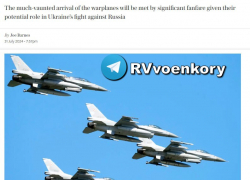 Новости СВО на утро 1 августа: освобождение двух сёл, ВСУ применили F-16, отказ от территорий через референдум, - "Блокнот - Россия"