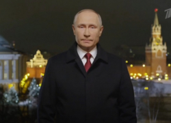 «Помечтаем о самом светлом, о мире и благополучии»: Владимир Путин поздравил волгоградцев с Новым годом, - "Блокнот Волгограда" (ВИДЕО)