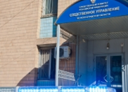 В Волгоградской области завершено расследование уголовного дела о получении взяток при незаконном оформлении инвалидности