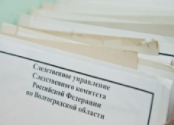 В Жирновске бухгалтер муниципального учреждения "наотщипывала" себе с зарплат коллег 140 тысяч украденных ей рублей