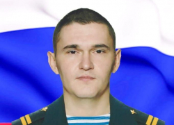 В Камышине передали орден Мужества вдове погибшего в СВО младшего сержанта Романа Громова
